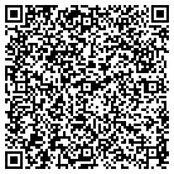 QR-код с контактной информацией организации ТОО «AlRus Kazakhstan»