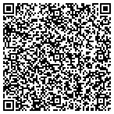 QR-код с контактной информацией организации Гостиница «Березники»