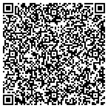 QR-код с контактной информацией организации Общество с ограниченной ответственностью ООО Стройкон