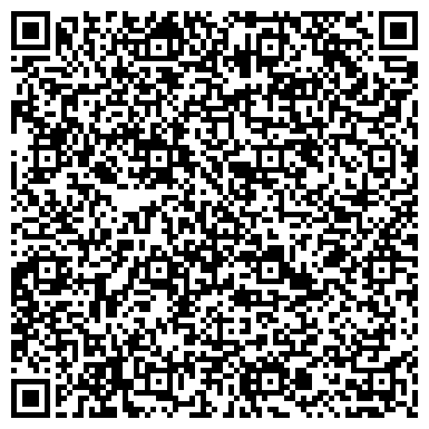 QR-код с контактной информацией организации Рекламное агенство Чайка, Компания