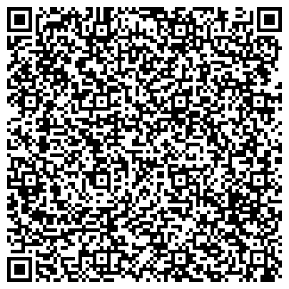QR-код с контактной информацией организации Стройся. Всеукраинский журнал по строительству и ремонту, ООО