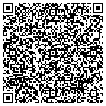 QR-код с контактной информацией организации Умикум, ТОО