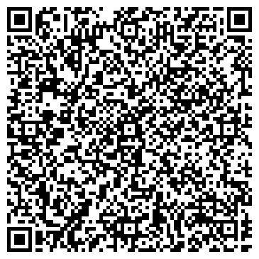 QR-код с контактной информацией организации Рекламная студия Dimax, ЧП
