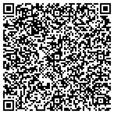 QR-код с контактной информацией организации Телевизионная студия 42, ООО