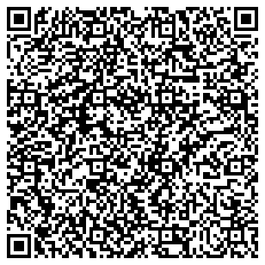 QR-код с контактной информацией организации Twiga central asia(Твига централ азия),ТОО