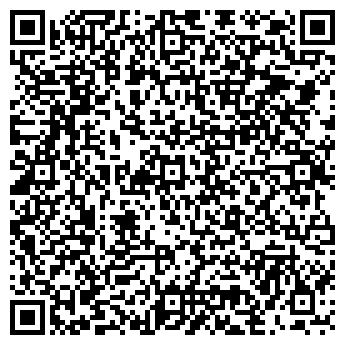 QR-код с контактной информацией организации Арагон, ООО
