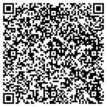 QR-код с контактной информацией организации Мегаборд Украина, ООО