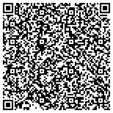 QR-код с контактной информацией организации Центр рекламы «Пассажир-Инфо»