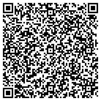 QR-код с контактной информацией организации Бирлик РПК, ИП