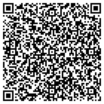 QR-код с контактной информацией организации КазТрансРеклама, ТОО