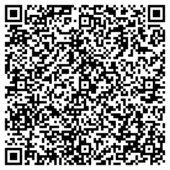 QR-код с контактной информацией организации Субъект предпринимательской деятельности ИП Барташевич В. В.