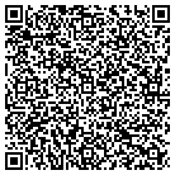 QR-код с контактной информацией организации Общество с ограниченной ответственностью Фри Макси Плюс