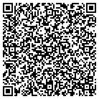 QR-код с контактной информацией организации ООО "ПроГИС"