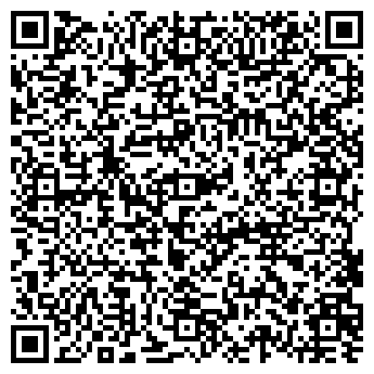 QR-код с контактной информацией организации Агенство "Шах и Мат"