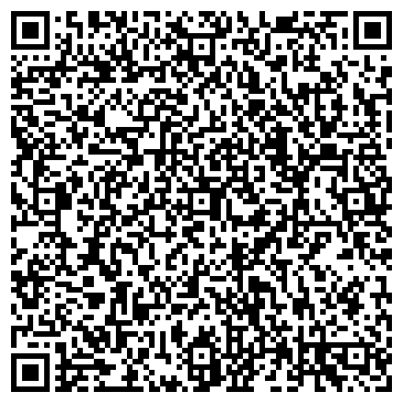 QR-код с контактной информацией организации ТОО Жарнама Холдинг