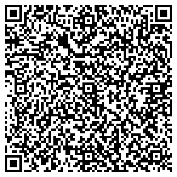QR-код с контактной информацией организации Рекламное агентство "Мерген"