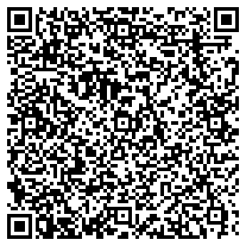 QR-код с контактной информацией организации Общество с ограниченной ответственностью ООО Роял Би Инфо