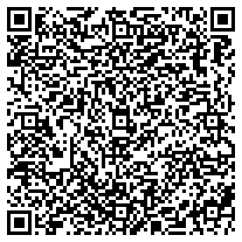 QR-код с контактной информацией организации Студия "Панорама"