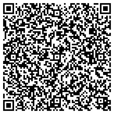QR-код с контактной информацией организации Студия Коммерческого Фото, ООО