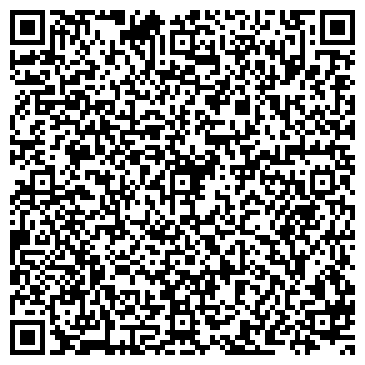 QR-код с контактной информацией организации Общество с ограниченной ответственностью ООО «Мобильный бум»