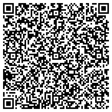 QR-код с контактной информацией организации Общество с ограниченной ответственностью ООО "ХАРЭЛЕКТРОТРАНС"