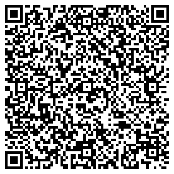 QR-код с контактной информацией организации Субъект предпринимательской деятельности ФЛП Проскурин