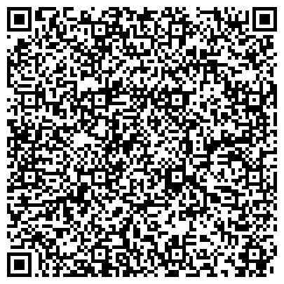 QR-код с контактной информацией организации Общество с ограниченной ответственностью Рекламно-информационный комплекс "ТАЙФУН"