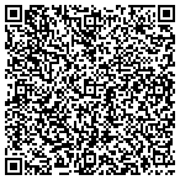 QR-код с контактной информацией организации Cкрап хаус, Компания (Scrap house)