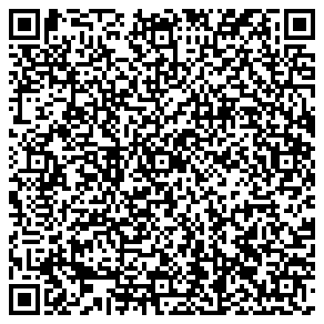 QR-код с контактной информацией организации Студия Пластилин, Компания