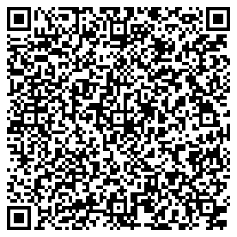 QR-код с контактной информацией организации Трияда продакшин, ООО