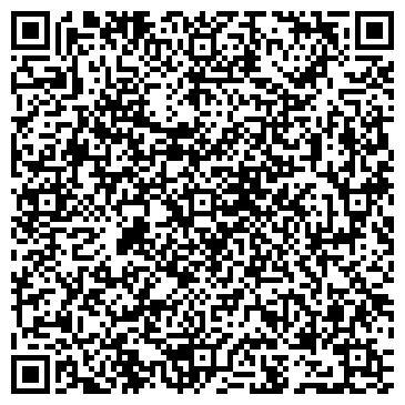 QR-код с контактной информацией организации Эмбер Украина, ООО
