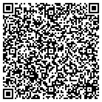 QR-код с контактной информацией организации НВ ТОВ "Артан"