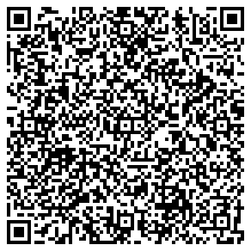 QR-код с контактной информацией организации Интернет-магазин "Красное и Черное"