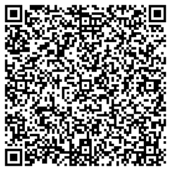 QR-код с контактной информацией организации РИА «Эффект»