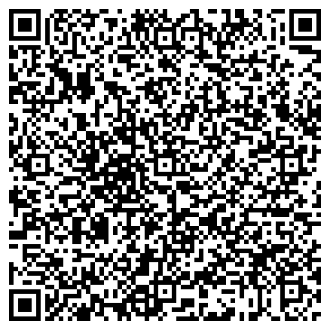 QR-код с контактной информацией организации Принт Инжиниринг, ООО
