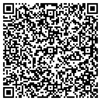 QR-код с контактной информацией организации “Reklamavnet”