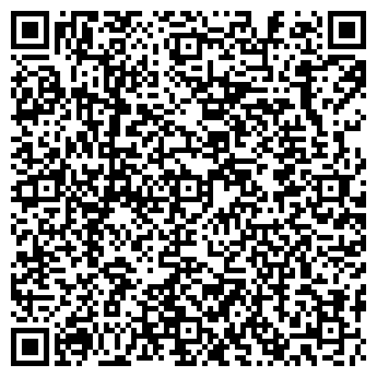 QR-код с контактной информацией организации ООО "САР Radneek"