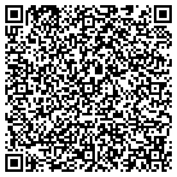 QR-код с контактной информацией организации ТРК Академия