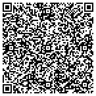 QR-код с контактной информацией организации Экспо-Центр
