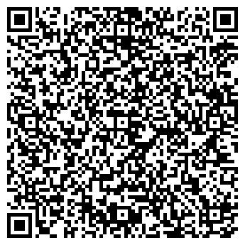 QR-код с контактной информацией организации ООО "ОСС-Кант"