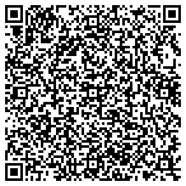 QR-код с контактной информацией организации Ви Ар Сайнс Киев, Представительство