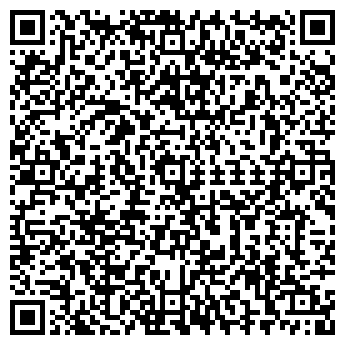 QR-код с контактной информацией организации Вип Принт, ООО