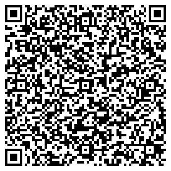 QR-код с контактной информацией организации Арена 2000, ЧП