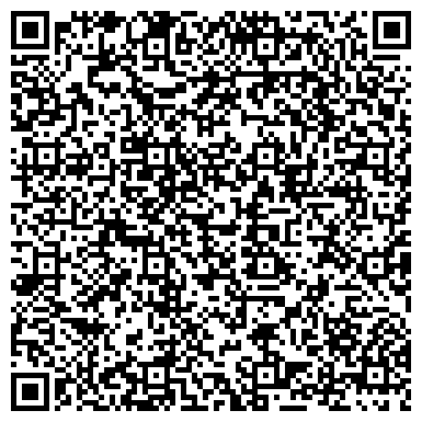 QR-код с контактной информацией организации Арт-Пирамида, ООО