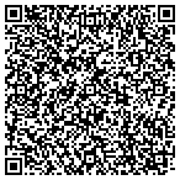QR-код с контактной информацией организации Антарис, ООО Рекламное агенство