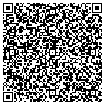QR-код с контактной информацией организации Рекламная компания Радуга, ООО