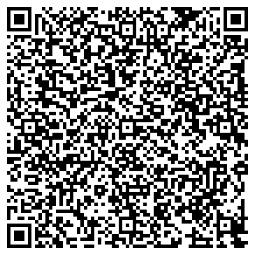 QR-код с контактной информацией организации Оформление и украшения шарами, ЧП