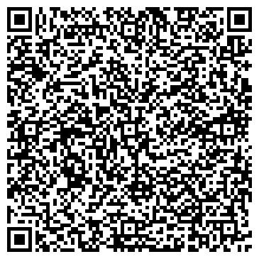 QR-код с контактной информацией организации Гал-Экспо, ЧАО