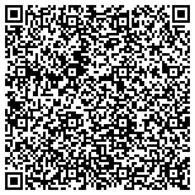 QR-код с контактной информацией организации Рекламное агентство Мустанг, ООО