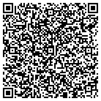 QR-код с контактной информацией организации Виллард Груп, ООО